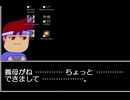 バーチャルいいゲーマー VS あなたの義母【Twitchアーカイブ】