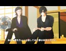 【mmd刀剣乱舞寸劇】真夏の槍のすいかわり