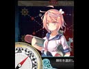 艦これ　2026夏イベ　E3-3甲