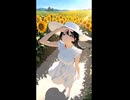 【AI】Noon Sun and Shadow