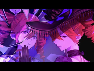 処世術 - 重音テト