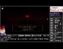 バーチャルいいゲーマー VS 最終回収SQUAD【Twitchアーカイブ】