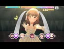 【デレステ】日刊佐久間まゆ【プレイ動画】 2026/07/26