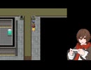 【他人ツクールリメイク】おべんとうやクエスト その１