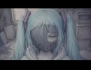 有心系しんドロイダー feat. 初音ミク