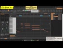 【全打ち込み】ZIGGY - WHISKY,R&R AND WOMEN（イントロ＆ギターソロ）