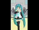 ミクさんの着地