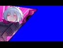 マキオンカットインのイッシキ・カオスBB