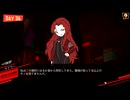 その41（35日目）　Lobotomy Corporation