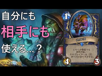 地味なカード「偽探偵」を輝かせたい！【ヴァイオレット監獄脱出計画】