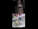 Screen_Recording_20260707_231355_LINE
