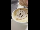 7月27日はスイカの日なのでスイカのラテアートを