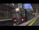 [東方MMD×鉄道]古明地姉妹が阪急8000系に乗務してみた。