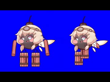 クイーン爆弾マリーBB