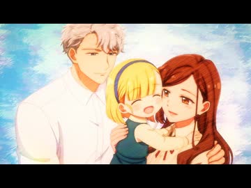 ＥＤ＋ＰＶ編「手札が多めのビクトリア」× KI_EN「縁のつき」非公式ＡＭＶ