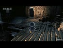 GuGa Linking the Flame Episode 10 Lothric Knight