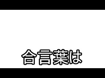 アフロと...?