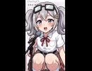 マスガキのうた_2