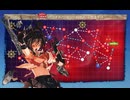 【艦これ】2026年夏イベントE3-4甲W川内旗艦突破動画【反撃！第三十一戦隊の戦い】