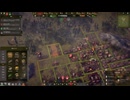 【 Endzone - A World Apart 】 #10
