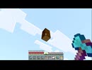 【マインクラフト】ソロクラ #506