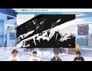 ブルーアーカイブ5.5周年生放送～これが本当のごー！ごー！！です♪～(part2)(先生、僕たちにもお時間いただけますか？～かむばっく☆彡～)　2026年07月26日放送
