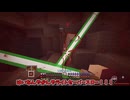【Minecraft／ゆっくり実況】やらかした｜寄り道しながらエンドラ討伐 #2