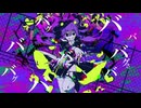 【cover】バグ/かいりきベア　歌ってみた-かわうそ