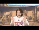 ブルーアーカイブ5.5周年生放送～これが本当のごー！ごー！！です♪～(part3)(夏のブルアカらいぶ！ほっと！ほったー！！ほってすと！！！SP)　2026年07月26日放送