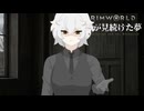 Rimworld淫夢 神が見続けた夢 Part14中編