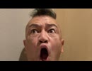 202604725_「おでんのチク○強制接ﾀﾈ騒動について」□カナダ政府は、未接ﾀﾈ者に対して謝罪