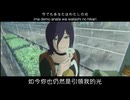 【アニメMAD】チェンソーマン レゼ篇×Lemon【歌詞付き】