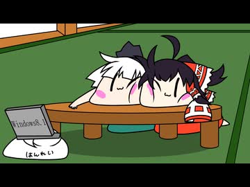 【東方手書き】ブチギレ!!れいむちゃん☆3769【ゆっくり】