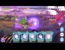 クラバト2日目【プリコネR】