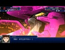【スパロボT】ブラックサレナIII【BGM(映像付き)】