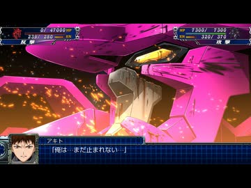【スパロボT】ブラックサレナIII【BGM(映像付き)】