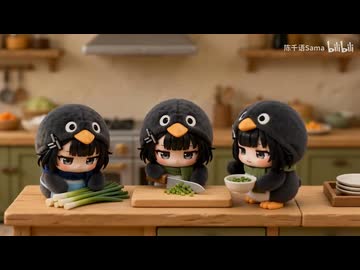 ホモと見るググガガレストラン