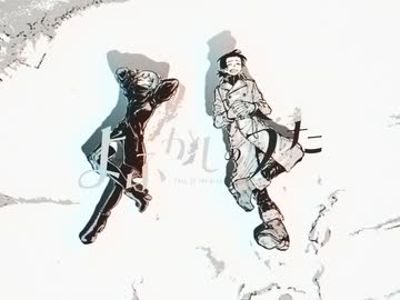 コールオブザディスコ【リメイク】(Spoiler Warning)