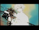 Tomorrow Comes Again - MINUS4 / トゥモロー・カム・アゲイン - マイナスヨンド