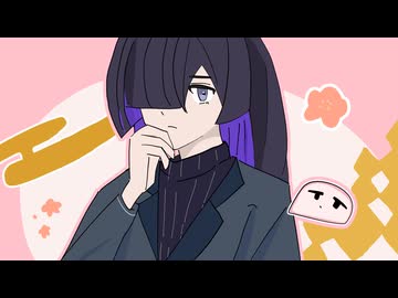 【夜語トバリ】かまぼこかまほろかまことか【NEUTRINOカバー】