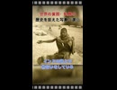 【衝撃】世界の貧困・飢餓の歴史を捉えた写真３選②