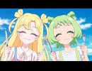 おねがいアイプリ　第17話　あおいとおねがいかなえ隊