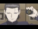 LIAR GAME　第17話　密告
