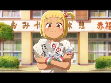 これ描いて死ね　第4話　ユートピア〜漫画づくりに仲間はいるほうがいい