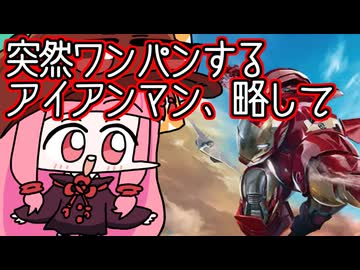 【MTGA】帰ってきたクソデッカー茜ちゃん その794【ボイスロイド実況】