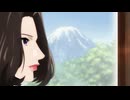 神の雫 第16話「美しき白銀の神よ」