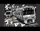 京浜急行VVVF 岩城清次 SuperRemix