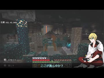 【刀剣乱舞偽実況】布が見つからない山姥切国広のマイクラ生活#34【Minecraft】