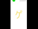 話題回答2026年07月27日