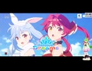 【音ゲー】アプリ版 hololive Dreams（ネタバレあり）・ちょっとメインを進めて遊びたい？・わんコメ.9.0.6版テスト・へたっぴが遊ぶ音ゲー 723枠目（放送動画）